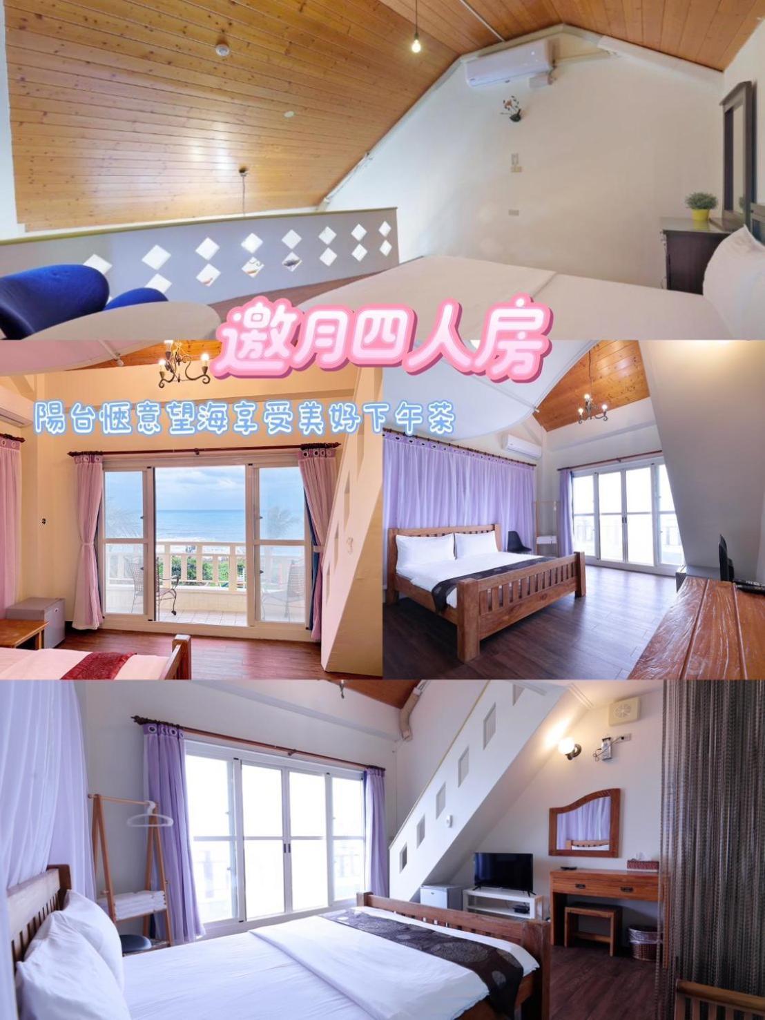 Sea-Hi B&B Yanliau エクステリア 写真