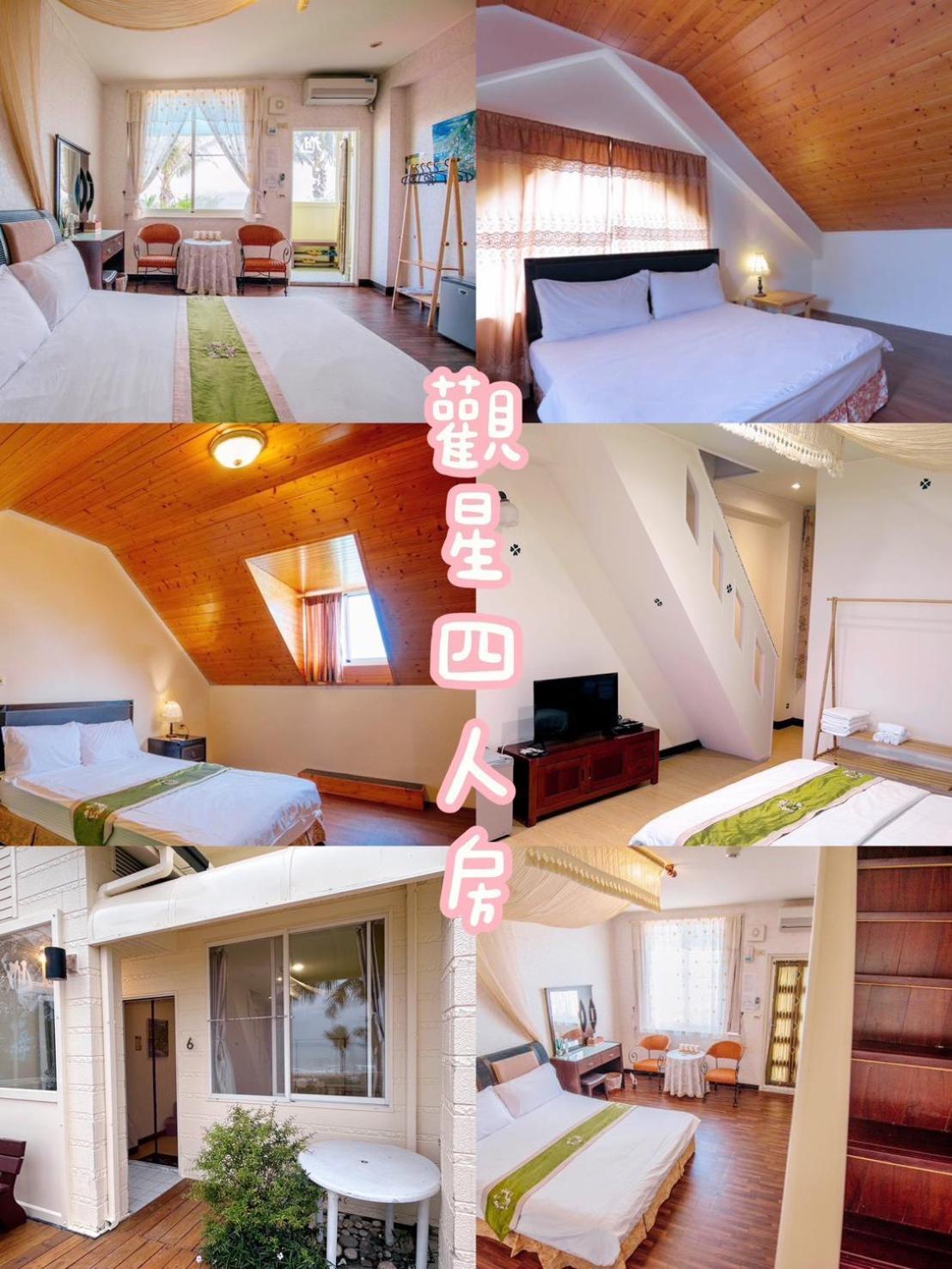 Sea-Hi B&B Yanliau エクステリア 写真